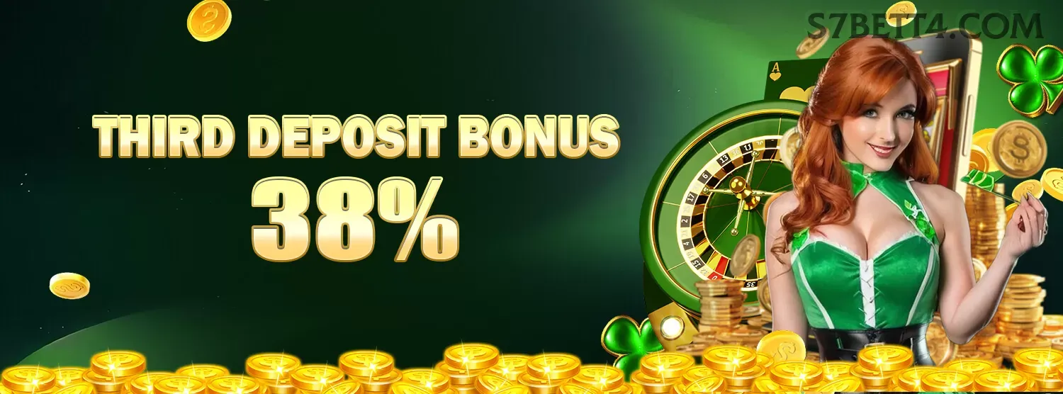 Suporte s7bet